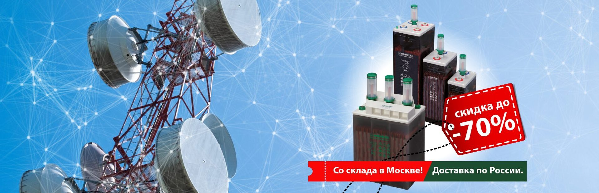 НЕМЕЦКОЕ ПРЕМИУМ КАЧЕСТВО!